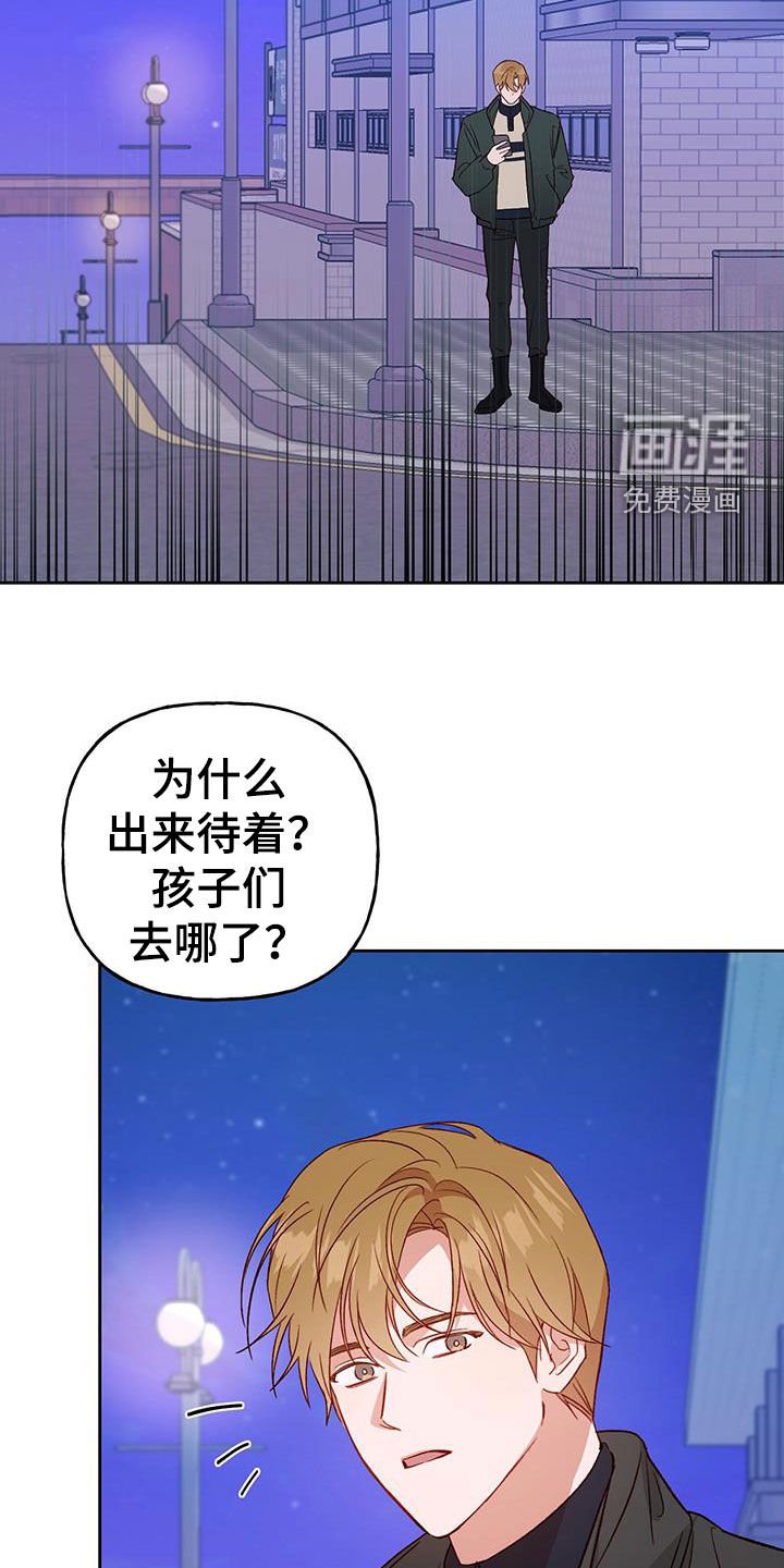 第63章：好幸福