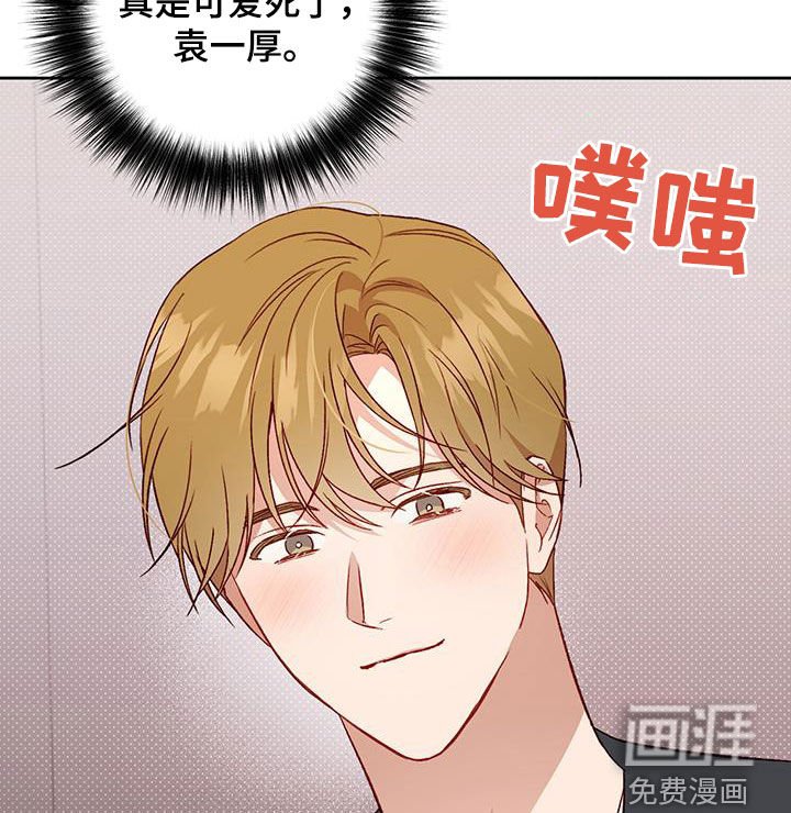 第64章：这样就好