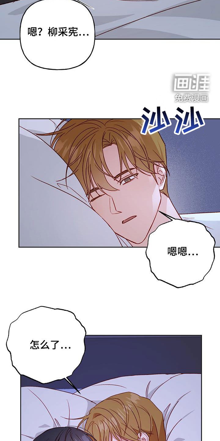第64章：这样就好