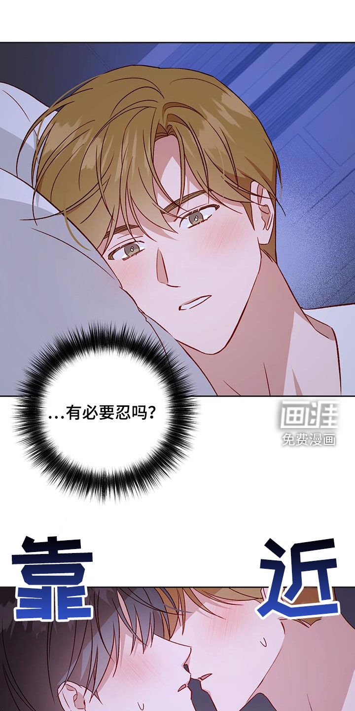 第64章：这样就好