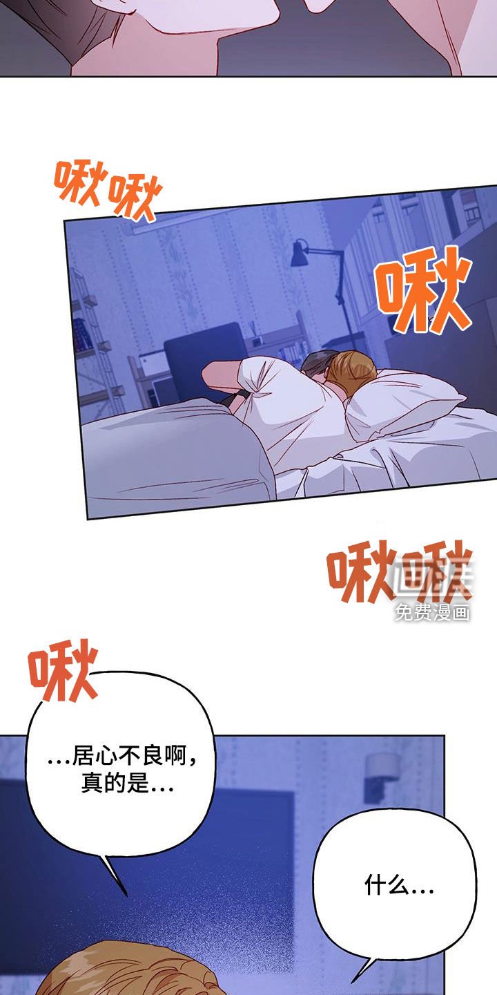 第64章：这样就好