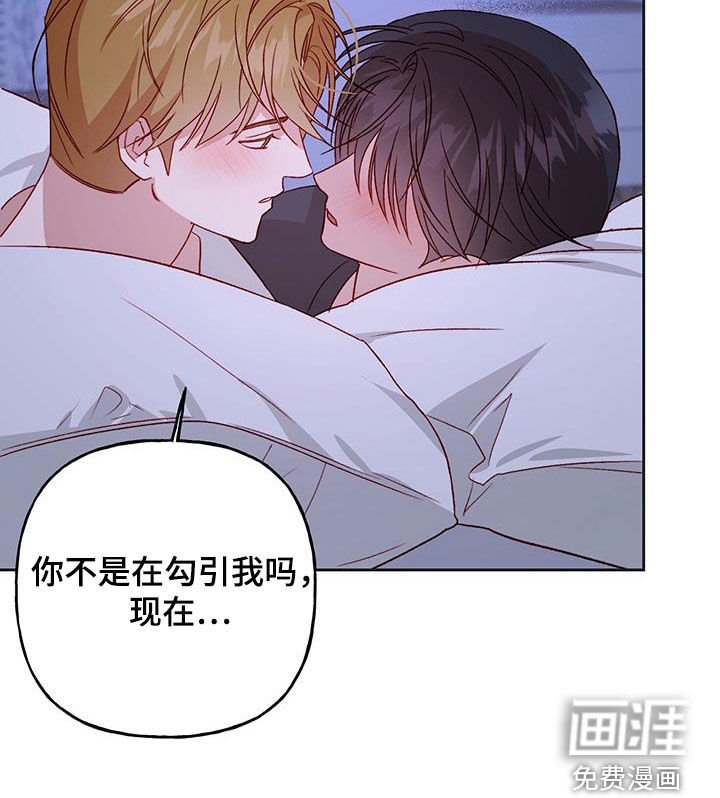 第64章：这样就好