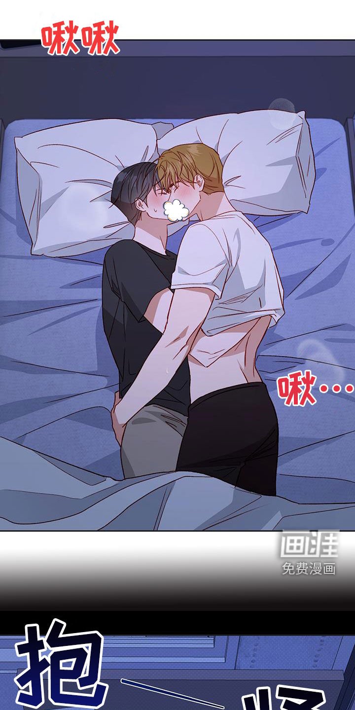 第64章：这样就好