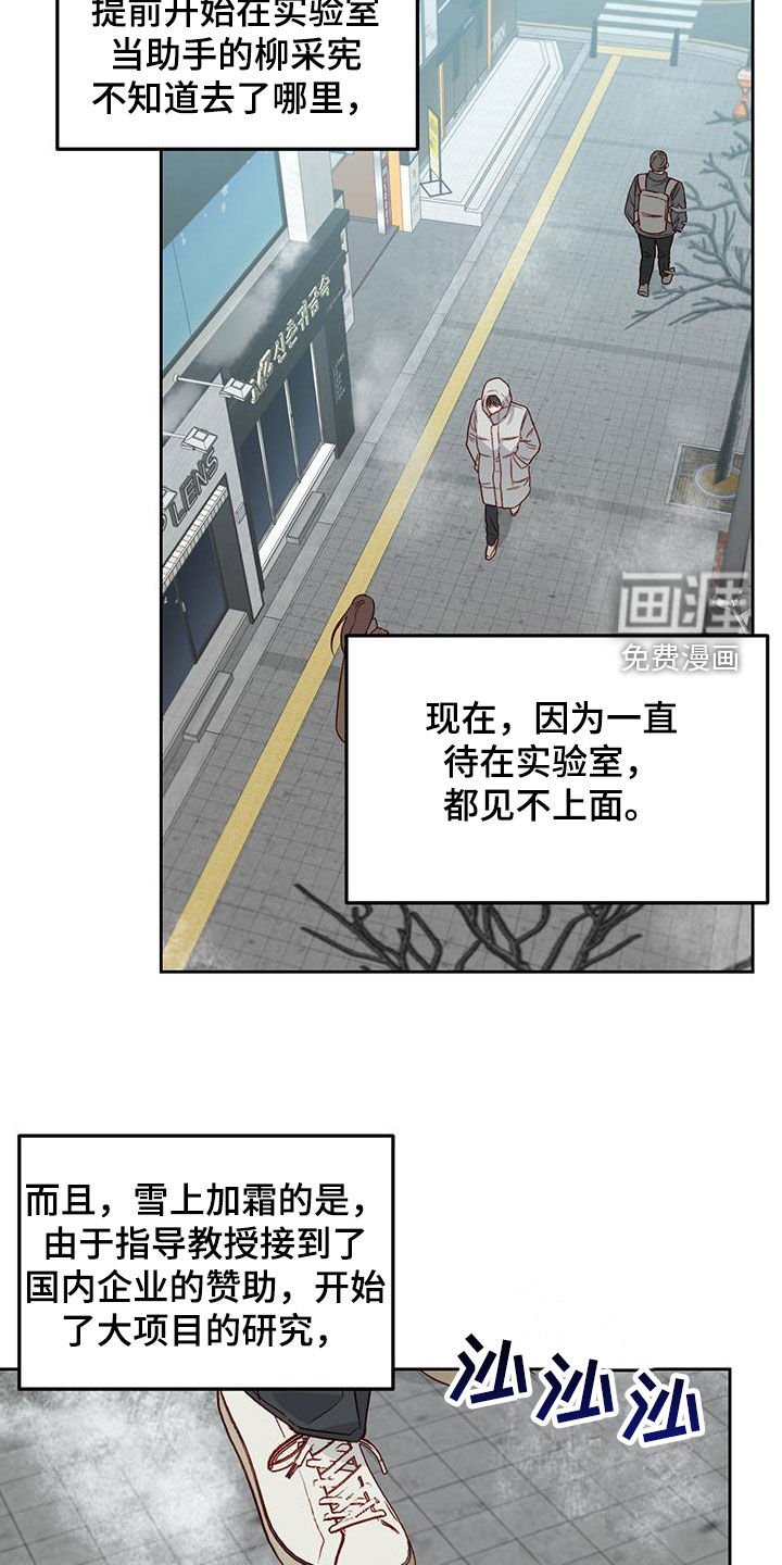 第65章：打赌