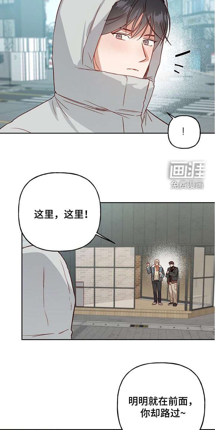 第65章：打赌