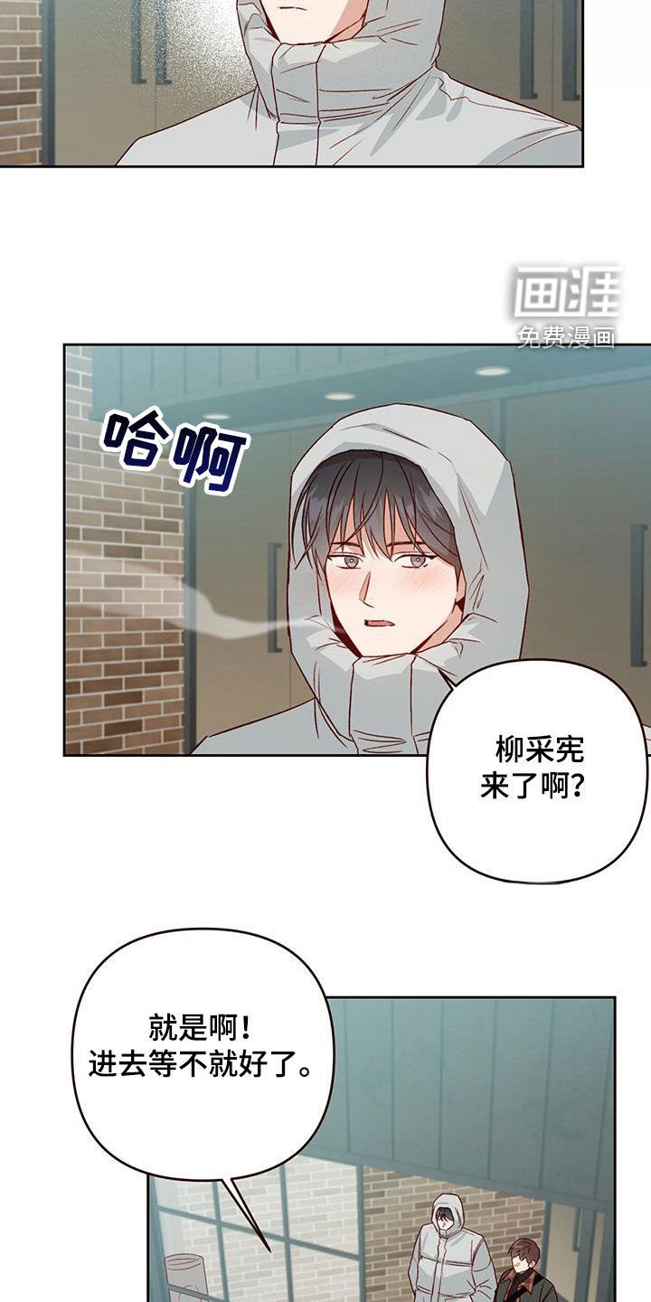 第65章：打赌