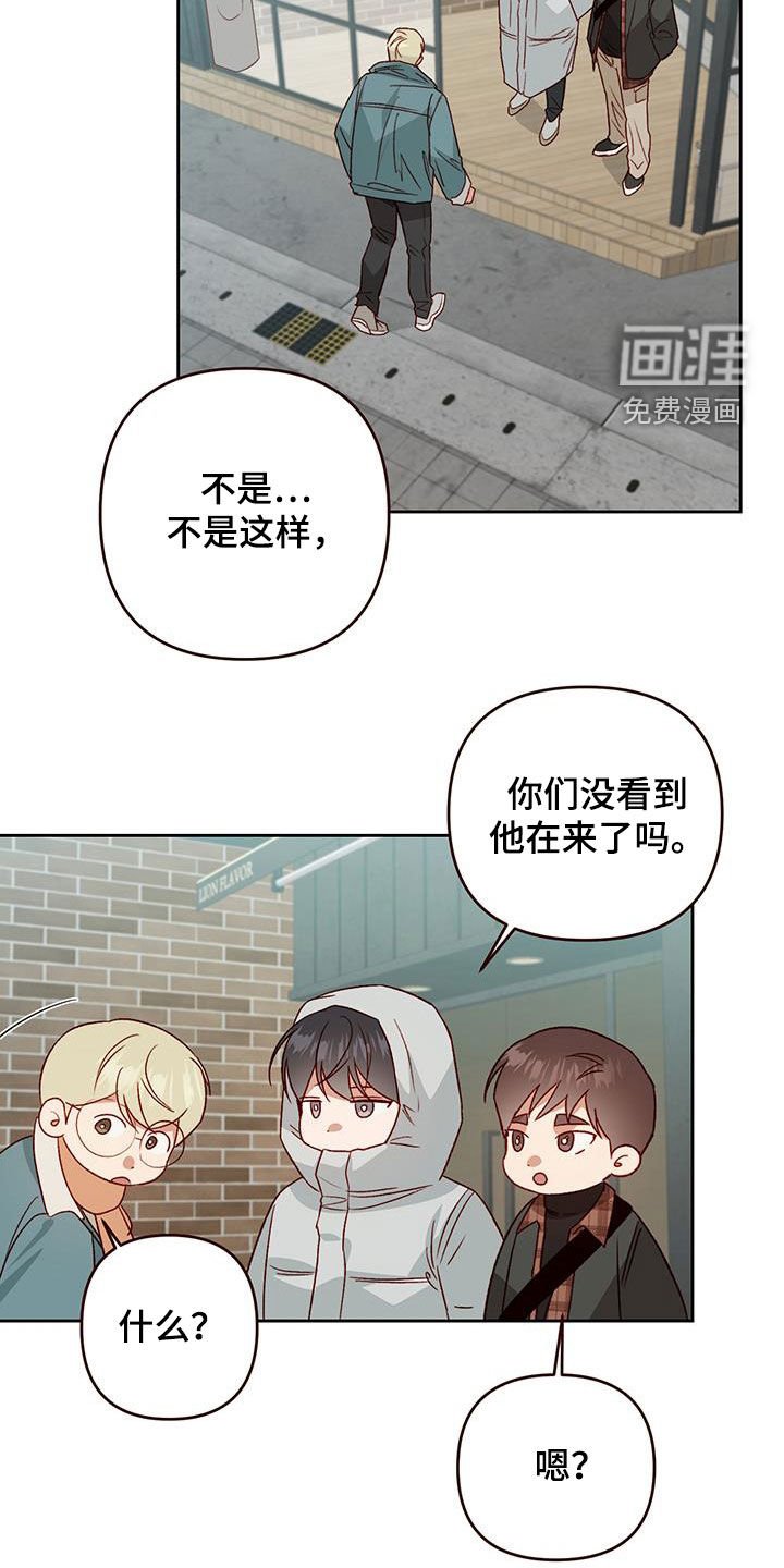 第65章：打赌