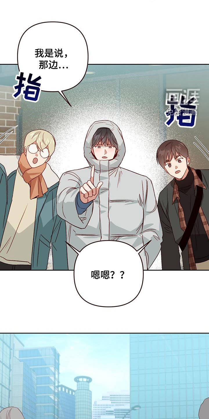 第65章：打赌
