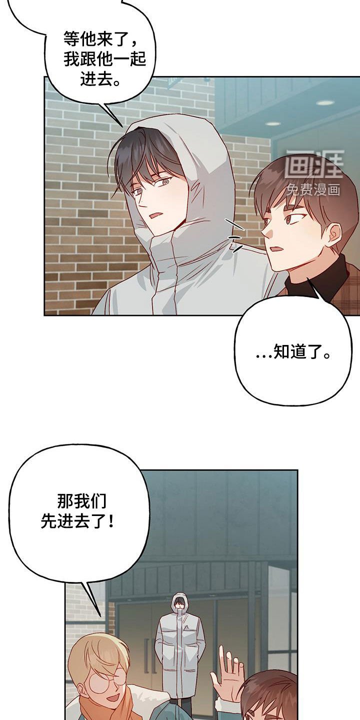 第65章：打赌