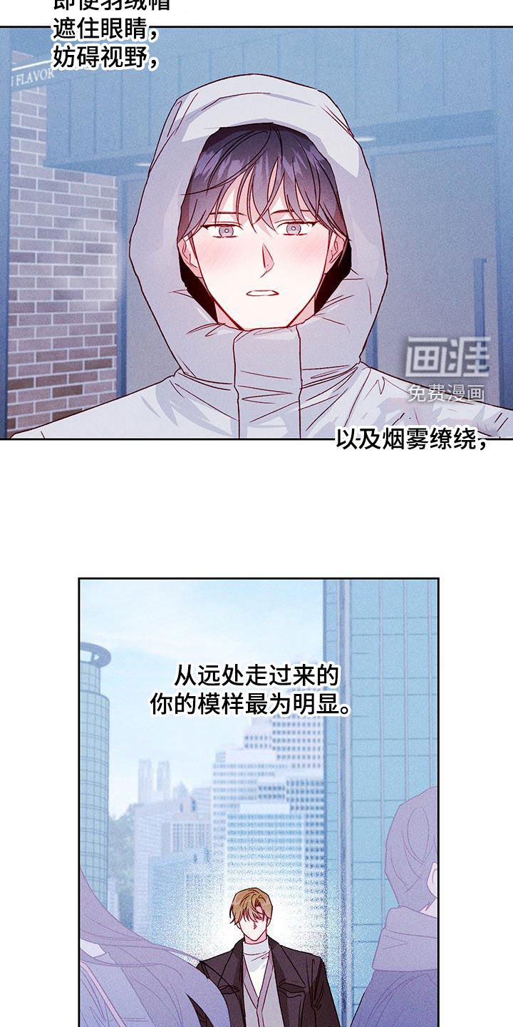第66章：留学（第一季完结）
