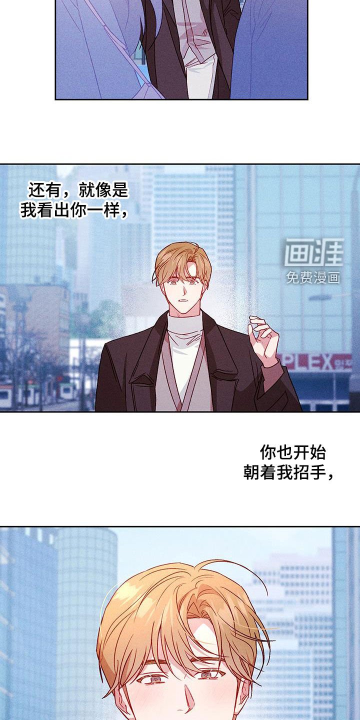 第66章：留学（第一季完结）