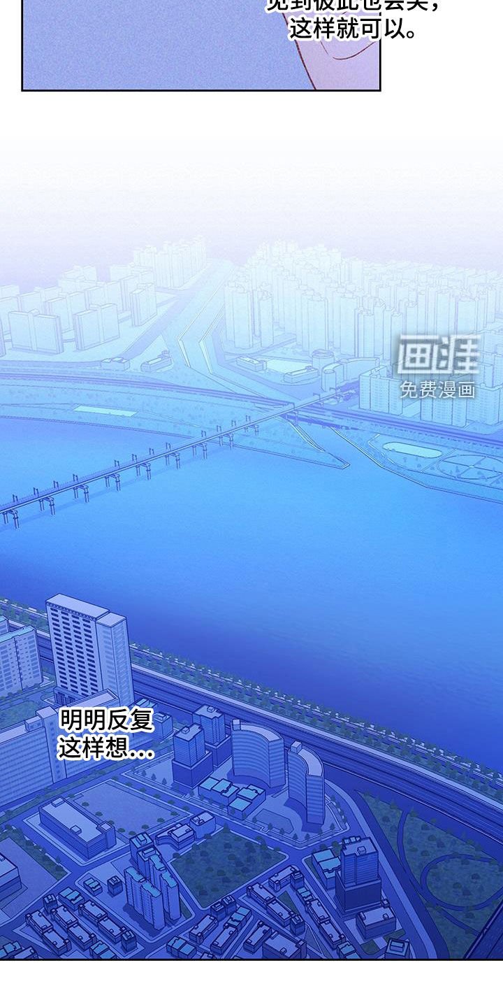 第66章：留学（第一季完结）