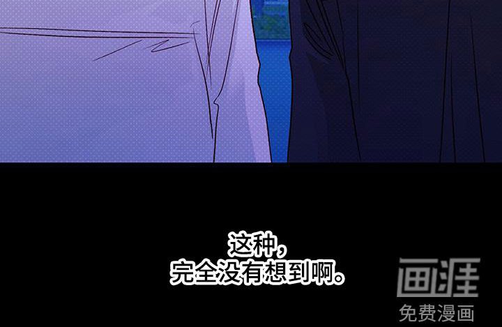 第66章：留学（第一季完结）