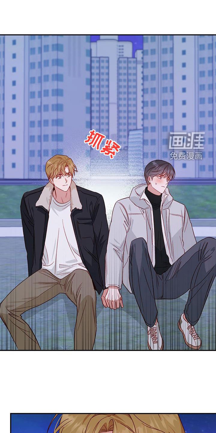 第68章：【第二季】毕业