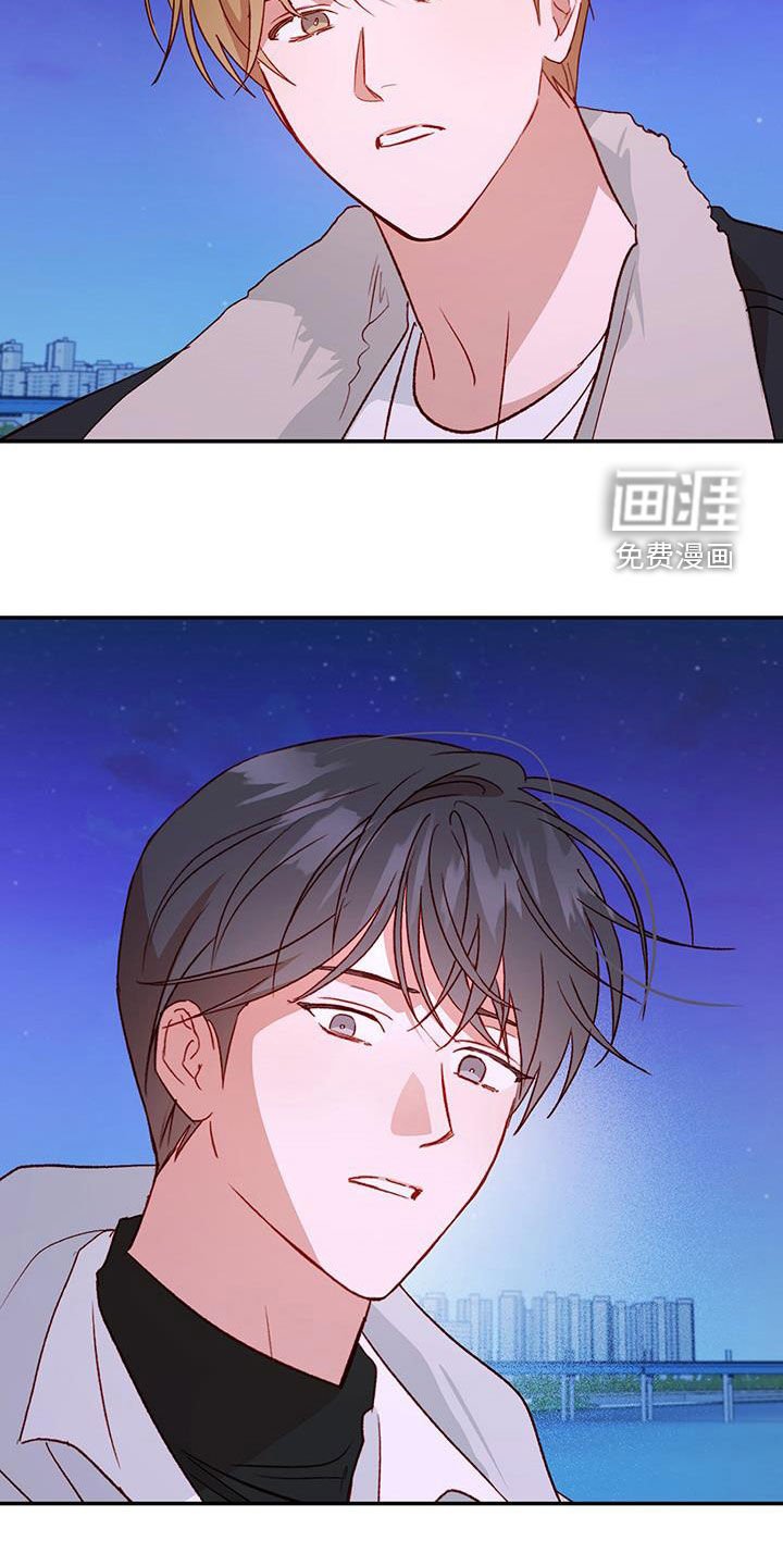 第68章：【第二季】毕业