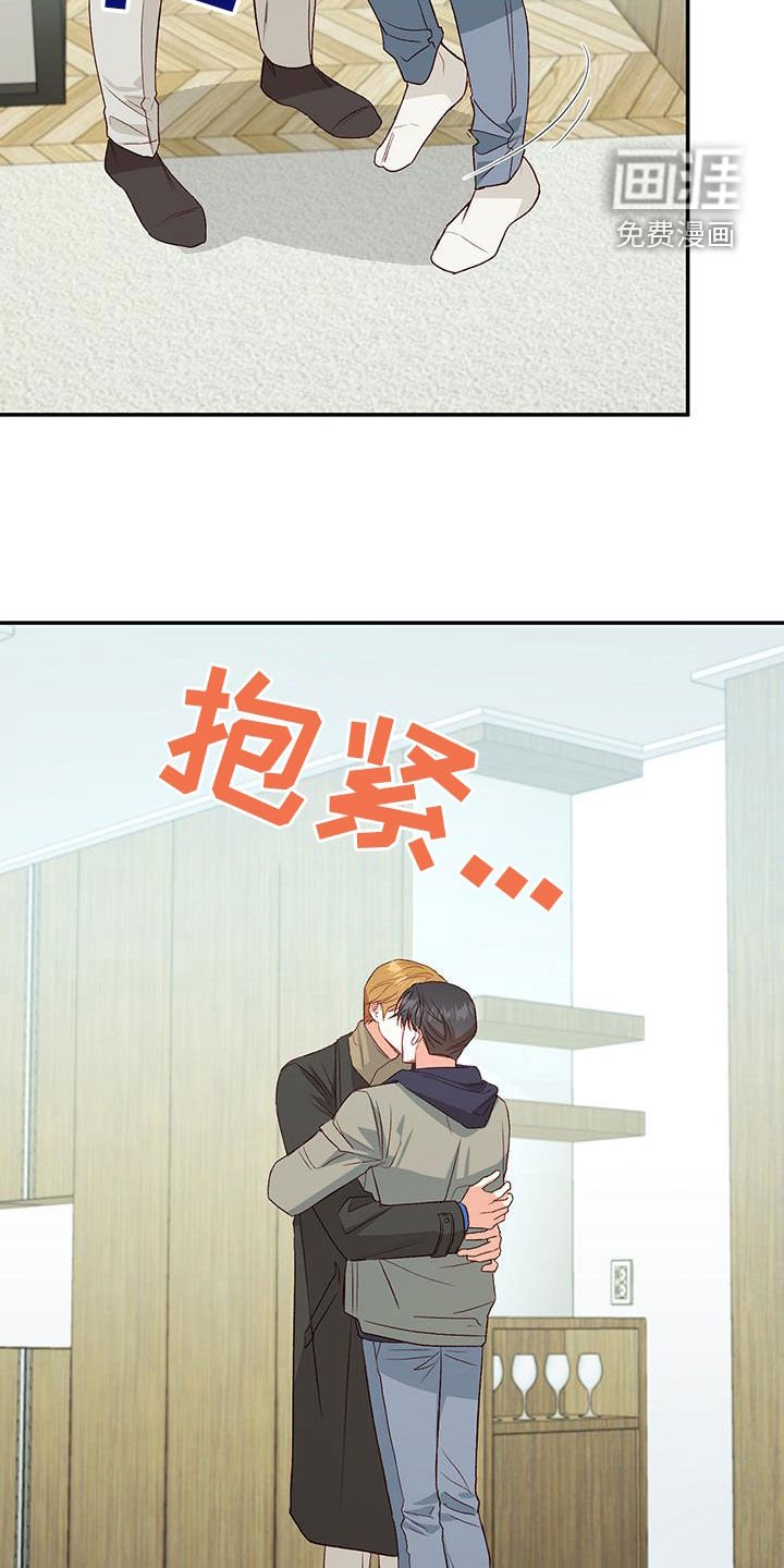 第70章：【第二季】担忧
