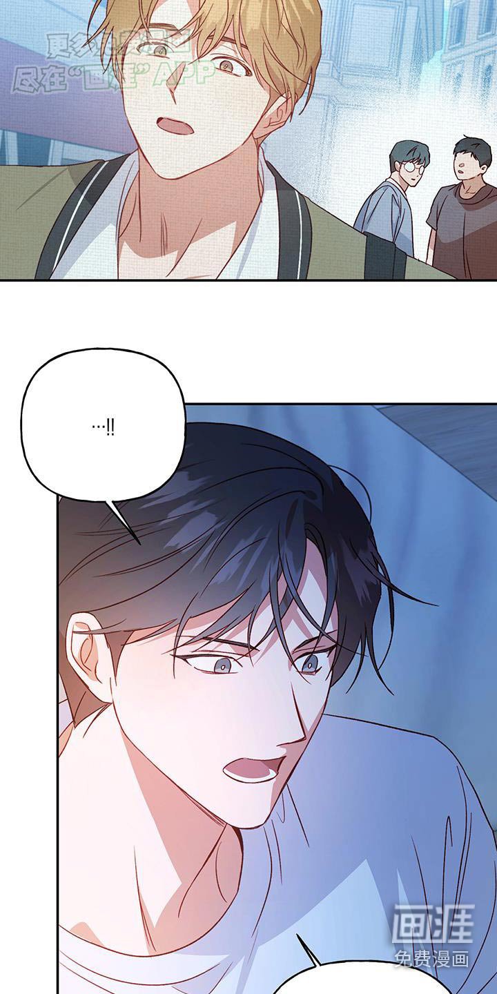第77章：【第二季】开玩笑
