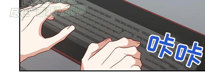 第78章：【第二季】下次一定