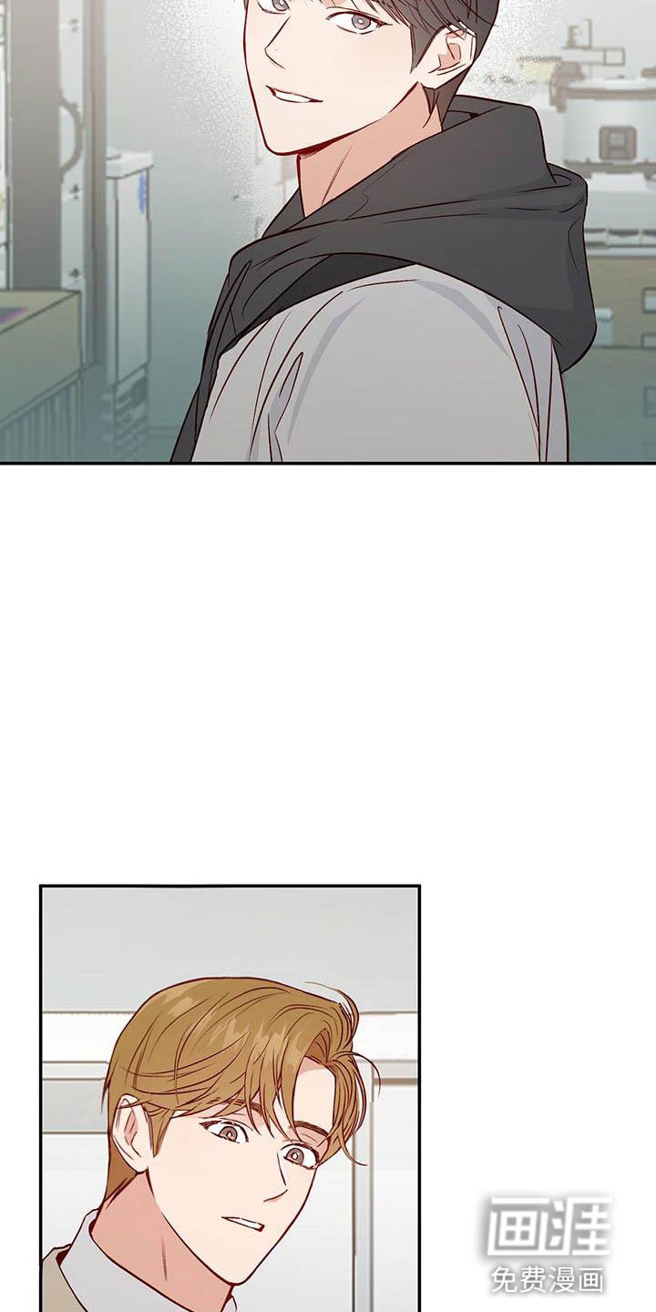 第9章：报答