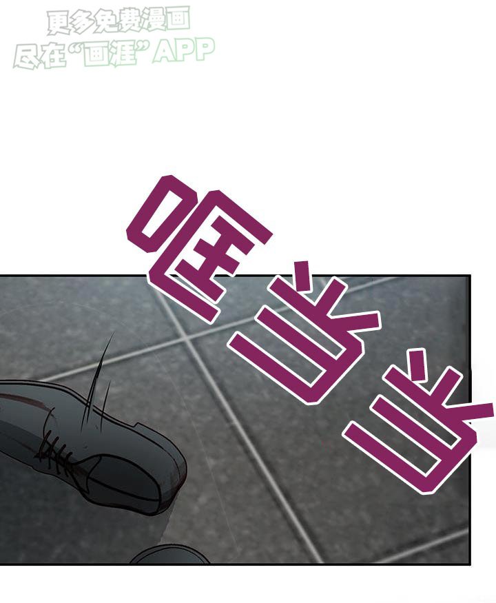 第92章：【第二季】早点睡觉
