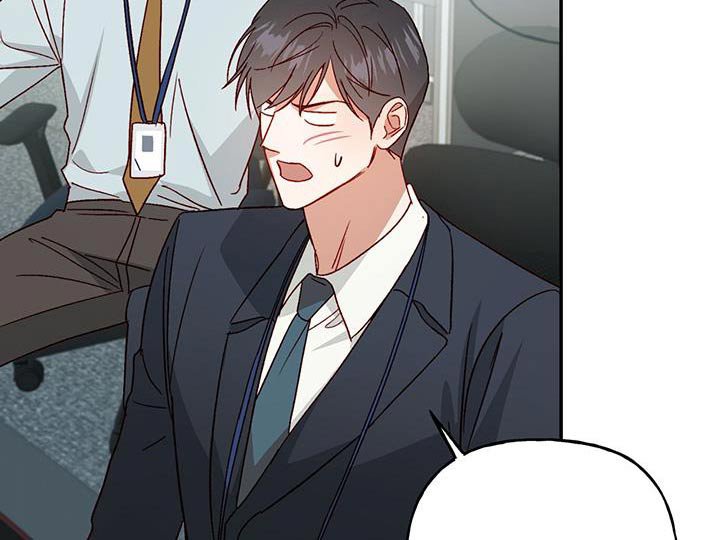 第93章：【第二季完结】要不要一起生活