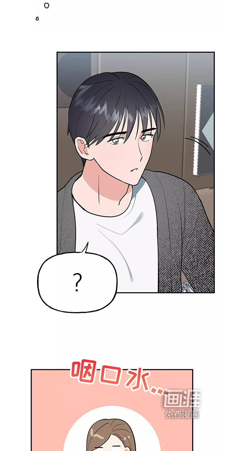 第16章：看电影