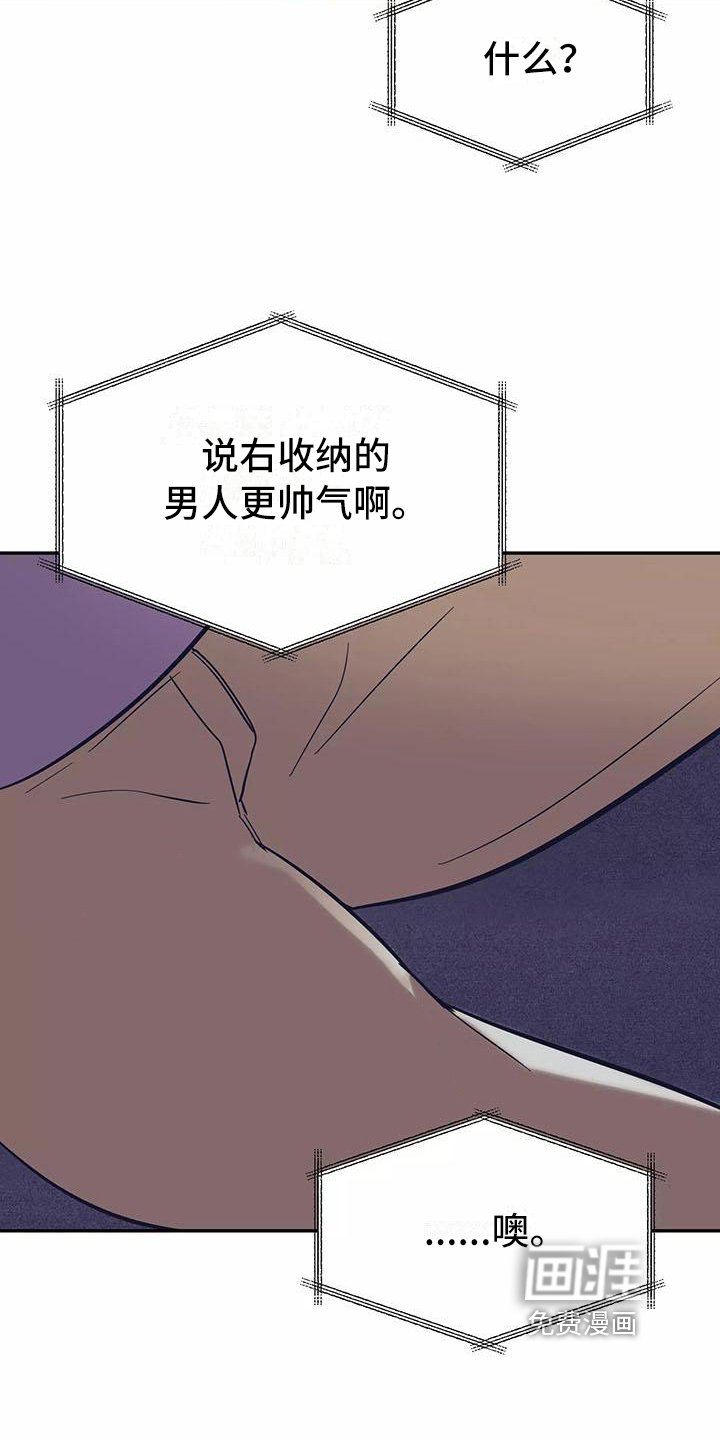 第16章：看电影