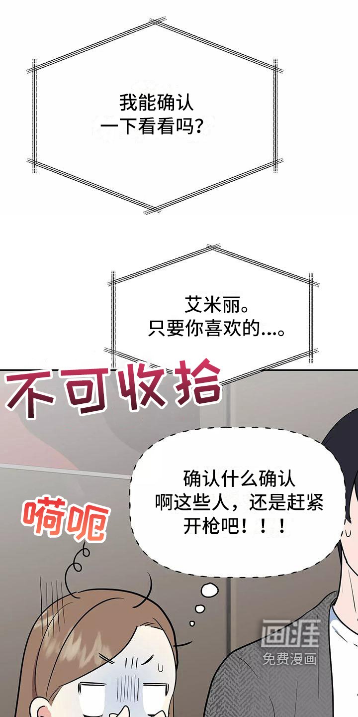 第16章：看电影