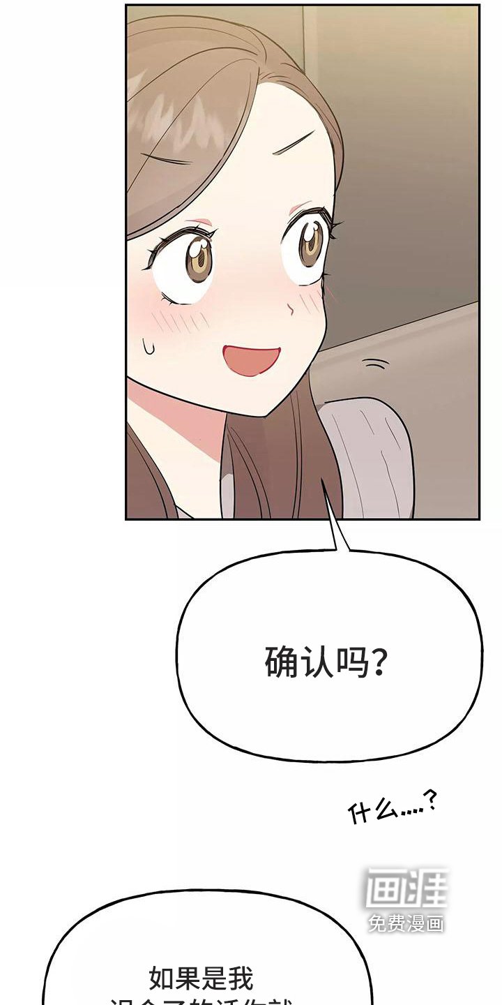 第16章：看电影