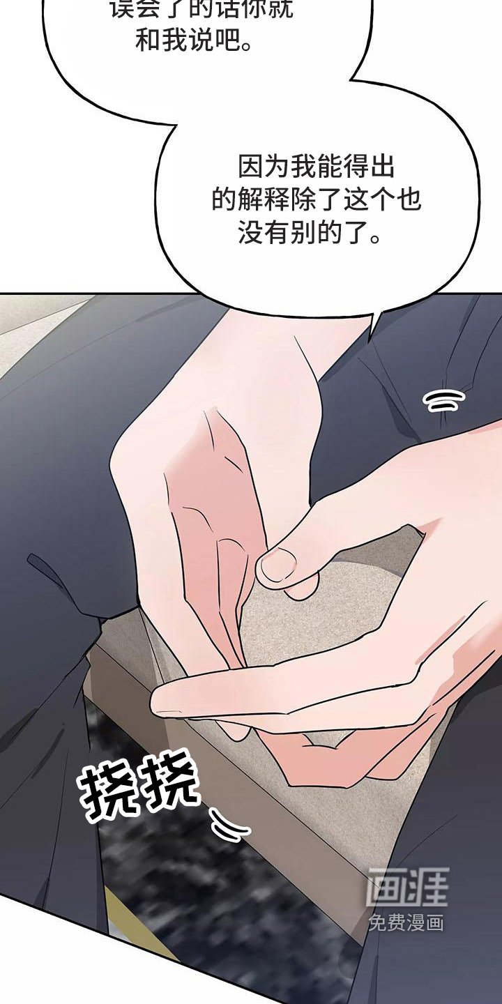 第16章：看电影