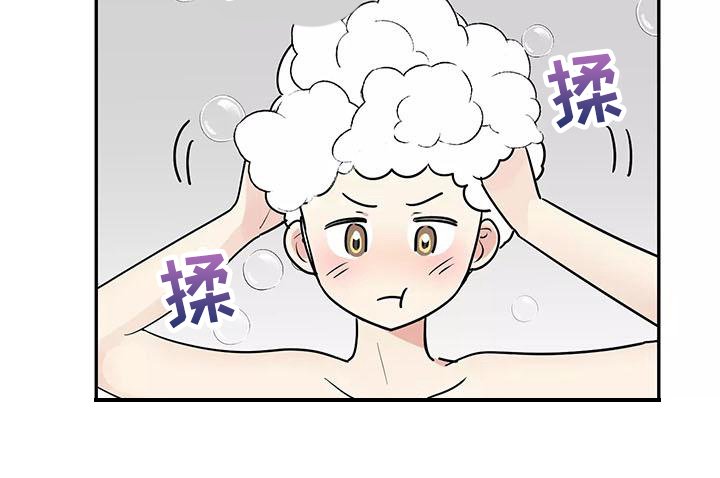 第18章：决心