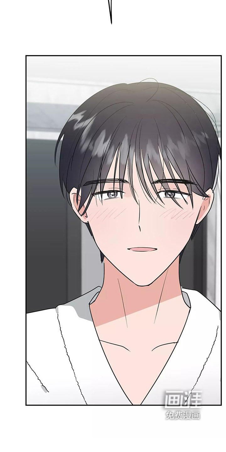 第18章：决心