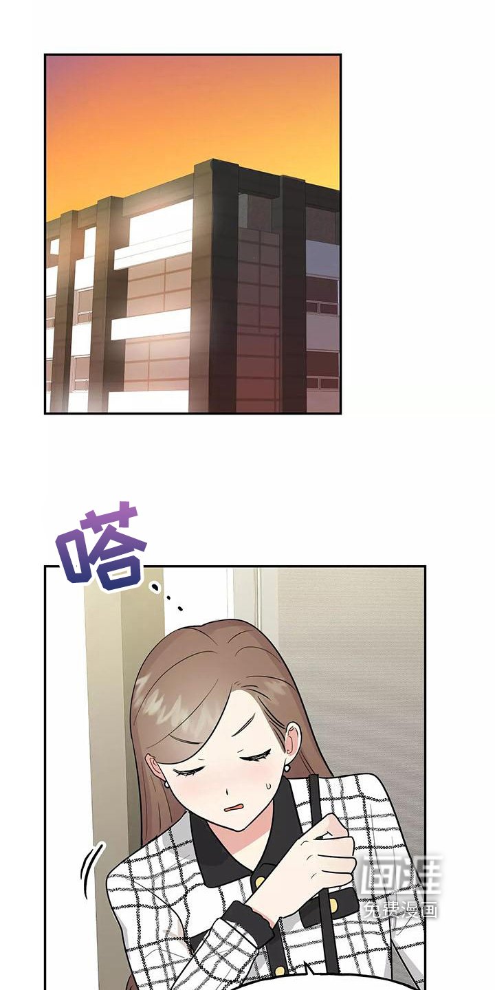 第19章：思念