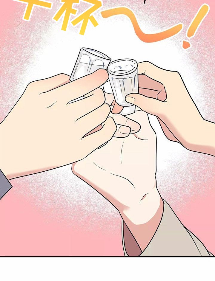第2章：拒绝