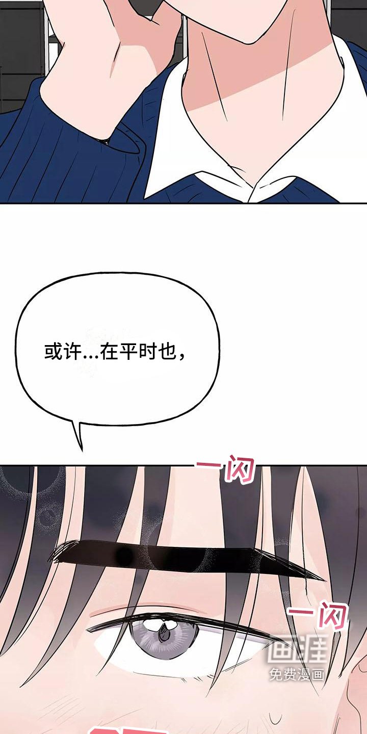 第22章：解释