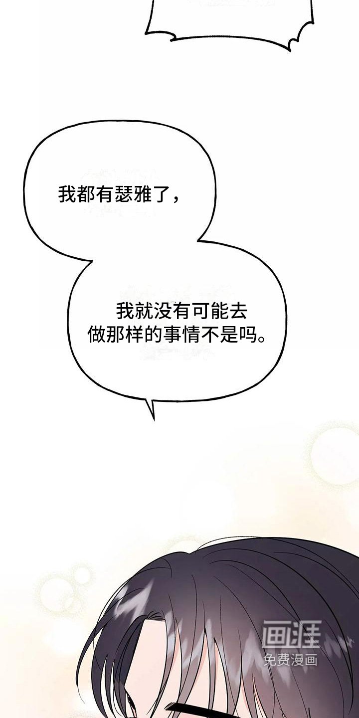 第23章：快递