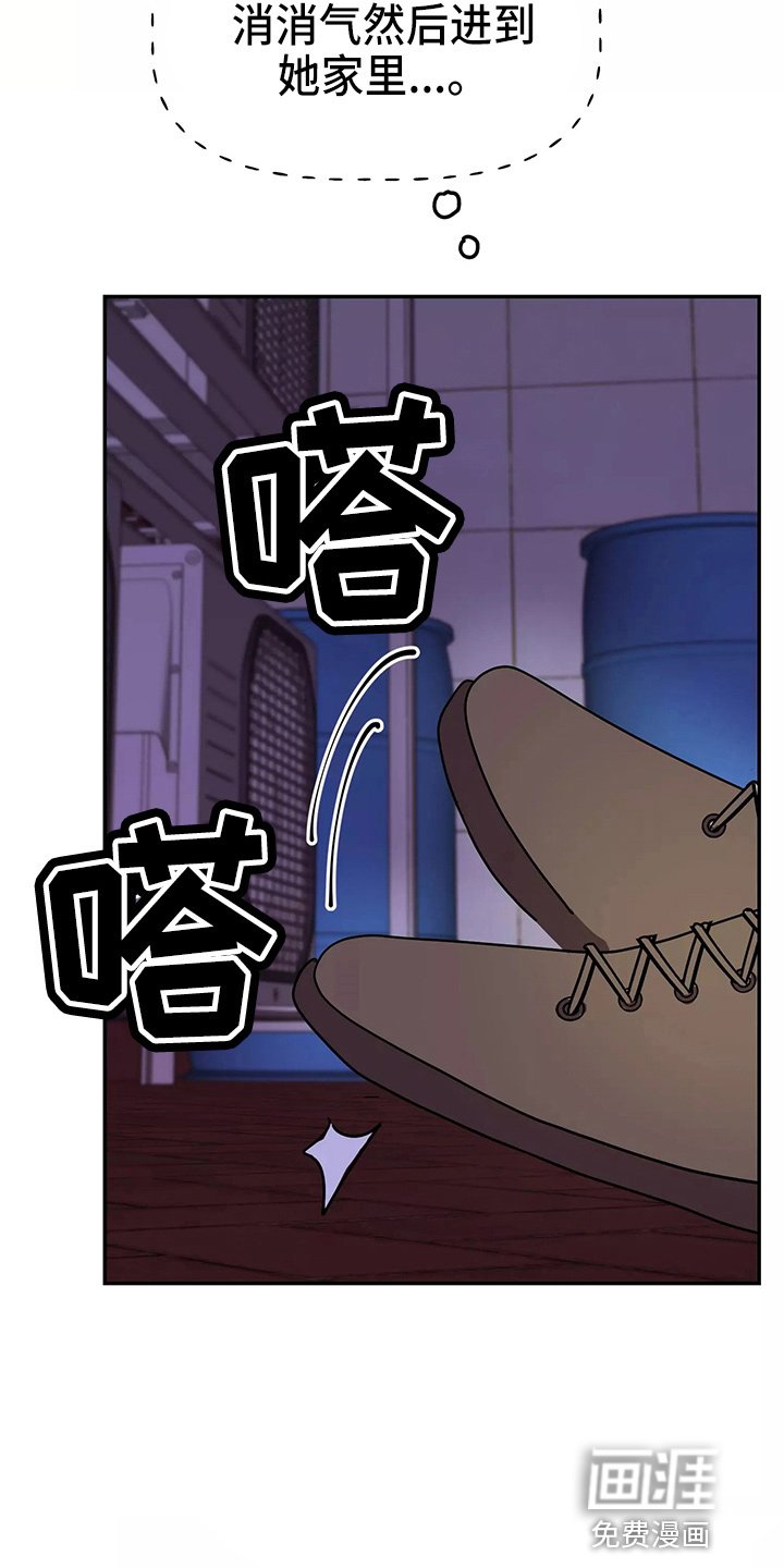 第26章：教训