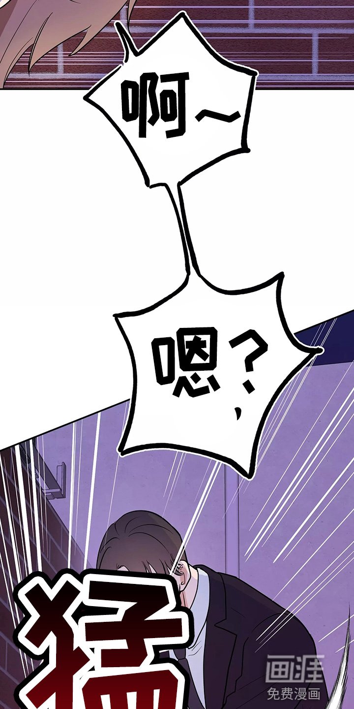 第26章：教训