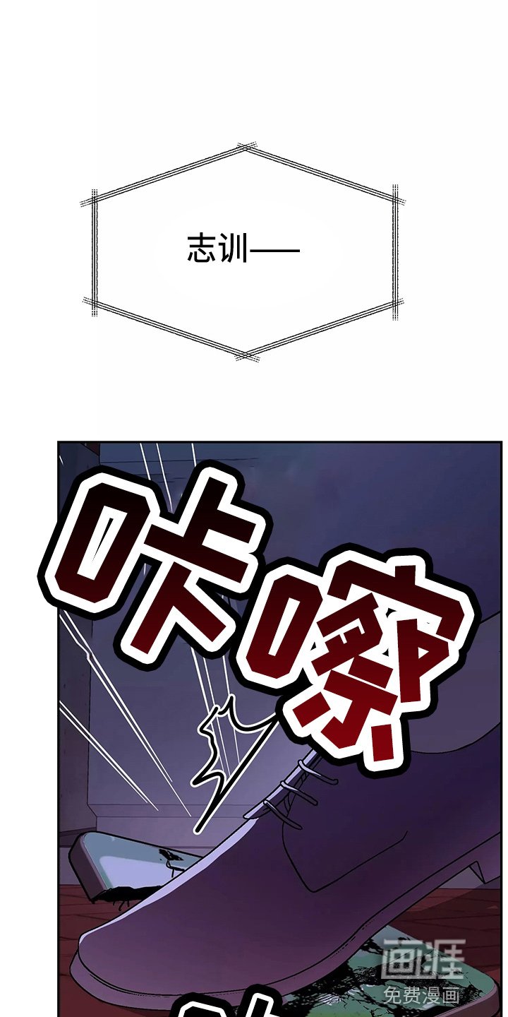 第26章：教训