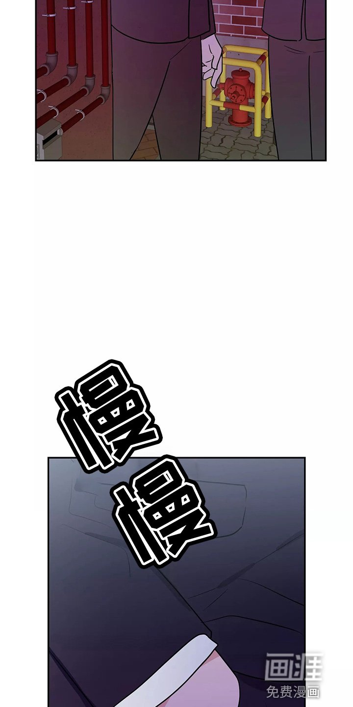 第26章：教训