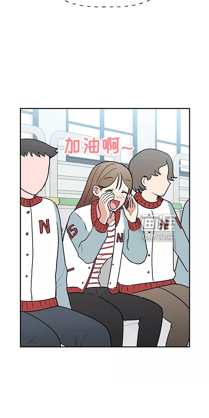 第27章：都很吵