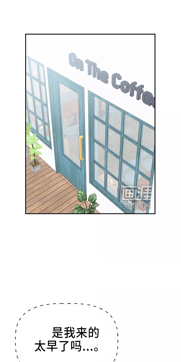 第27章：都很吵