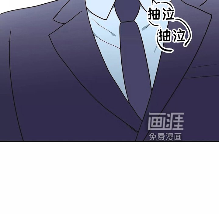第27章：都很吵