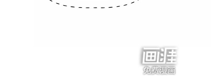 第29章：假装收心