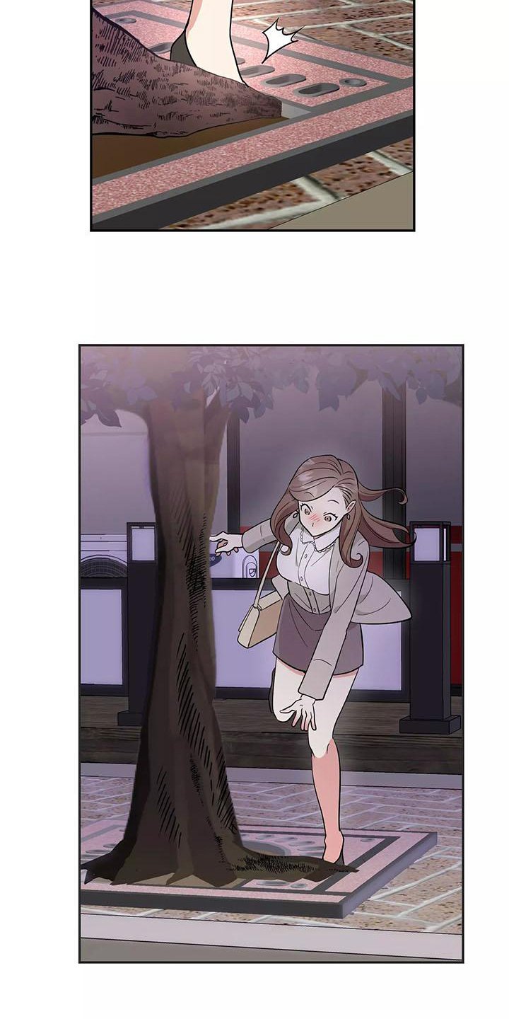 第3章：确认