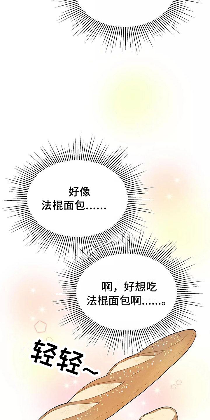第3章：确认