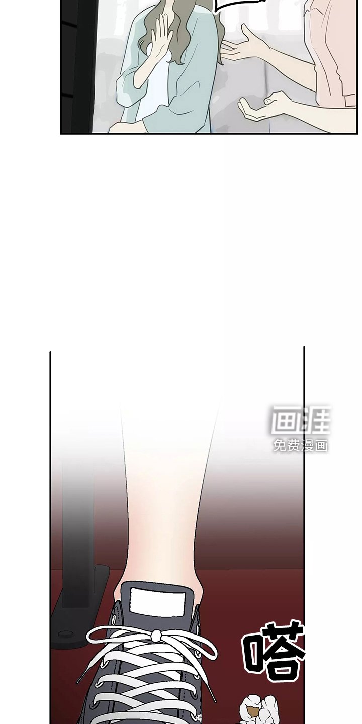 第31章：真相