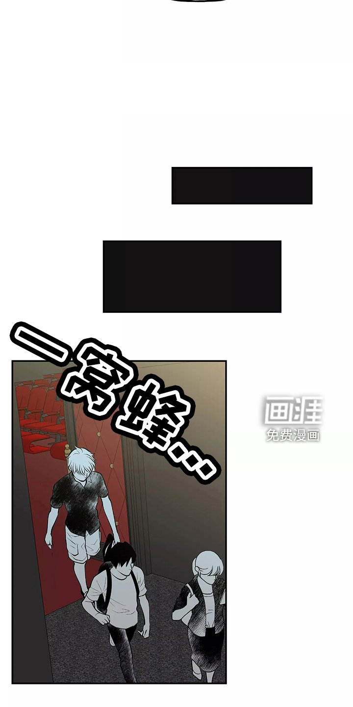 第31章：真相