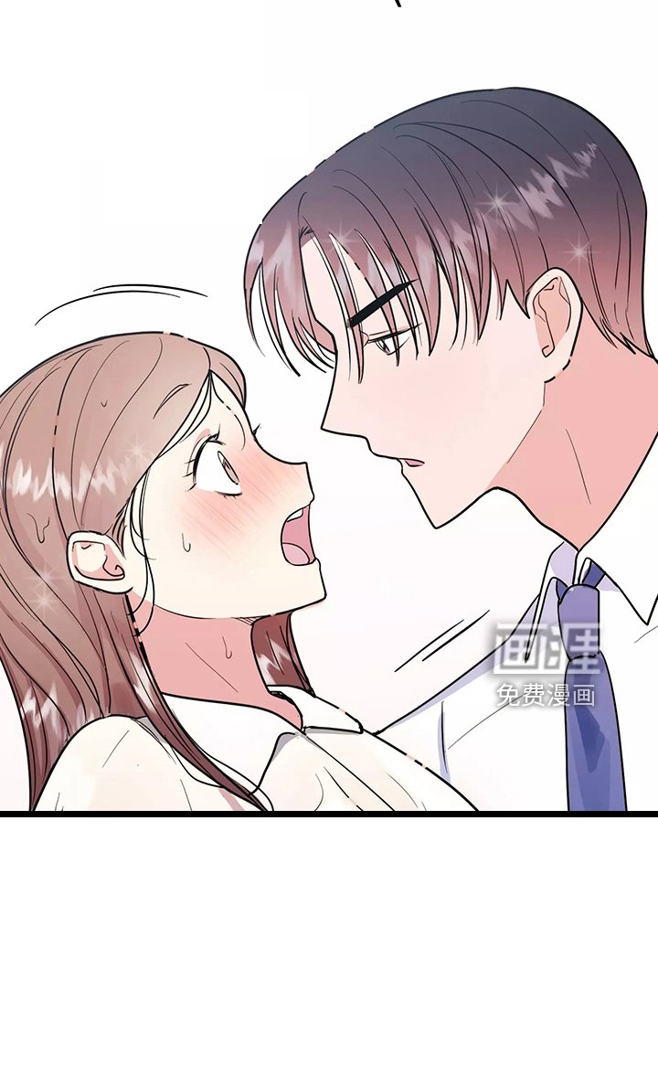 第33章：求婚
