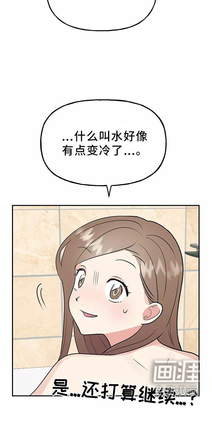 第35章：做梦